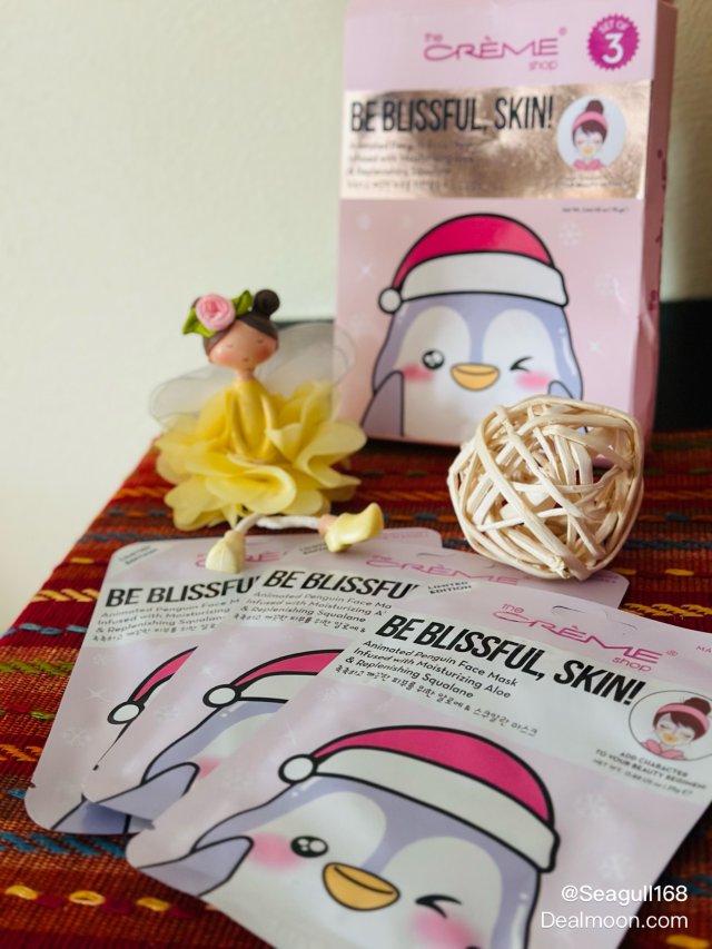TJ 黄标季：Creme shop...