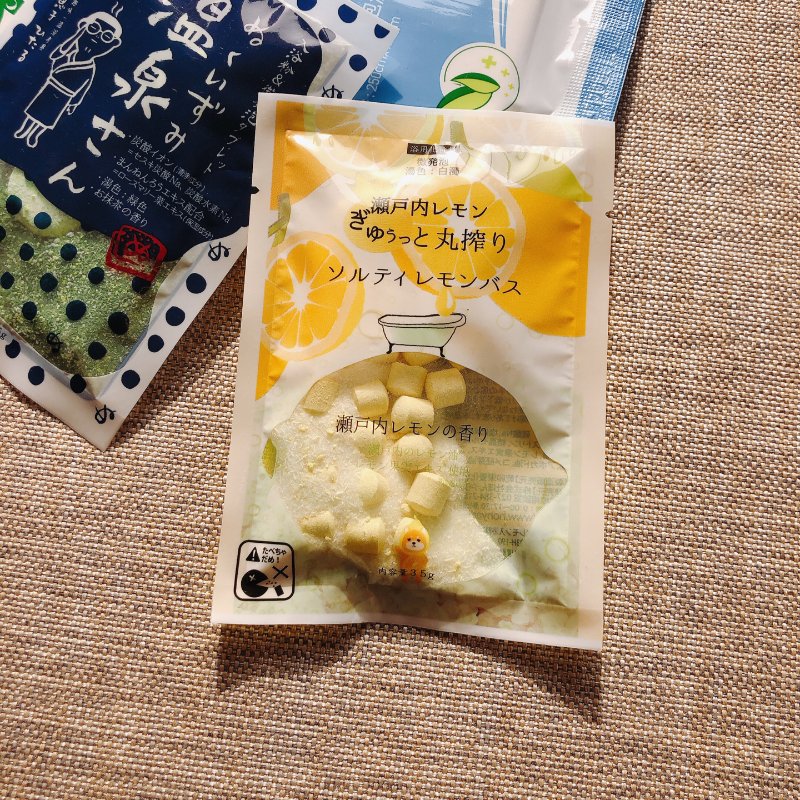 晒货图片