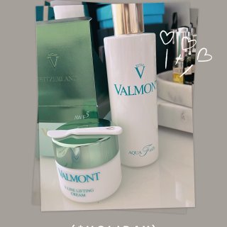 La Maison Valmont | Cosmetic care and beauty rituals