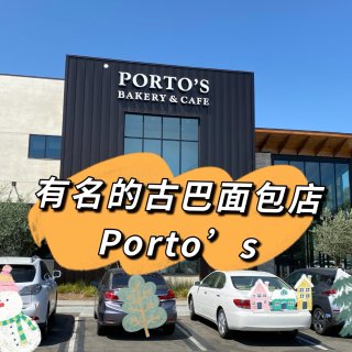 洛杉矶美食｜古巴面包店Porto’s...