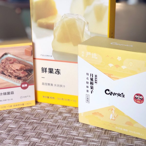 笔记图片