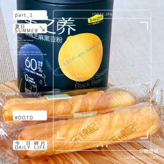 亚米早餐推荐｜乐锦记奶香原味手撕面包棒...
