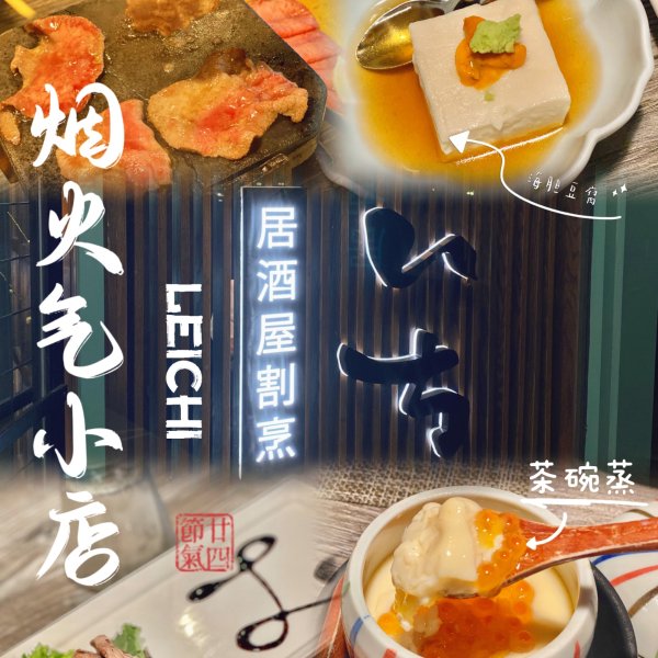 晒货图片