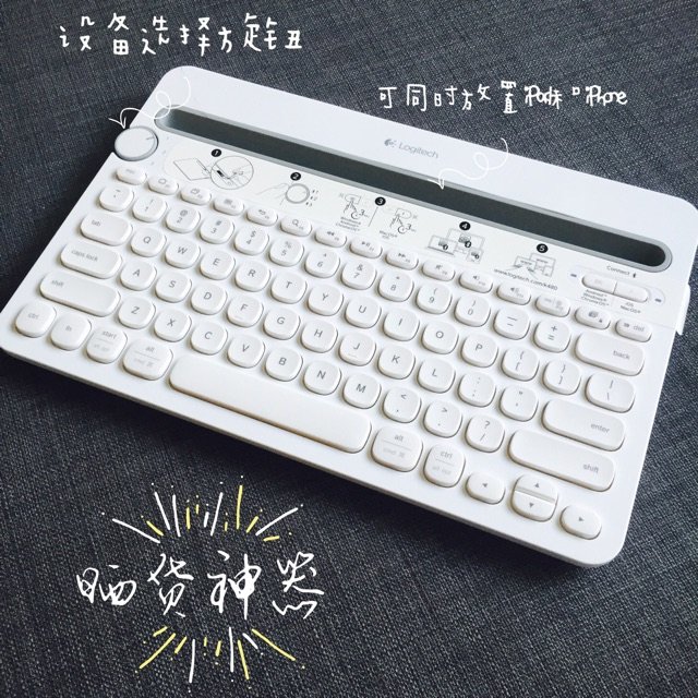 晒货神器！<br /> <br /...