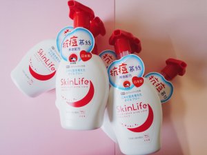 ❣护肤❣ 高CP值日本控油洗面乳 🧟‍♂️