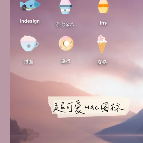 晒货图片