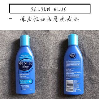 护发 | Selsun Blue 去屑控...