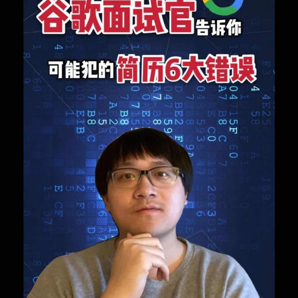 晒货图片