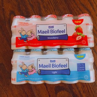 Maeil Biofeel