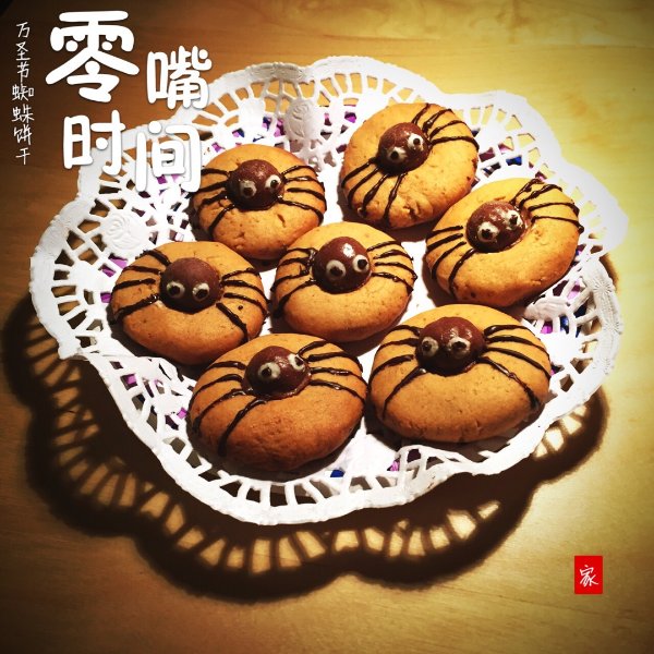 晒货图片