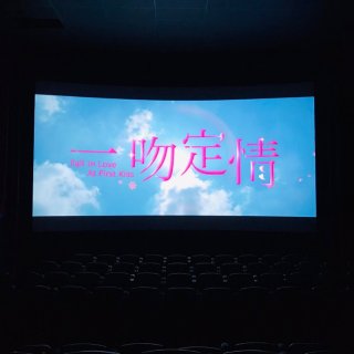 记第二次在美帝电影院看中国电影😊...