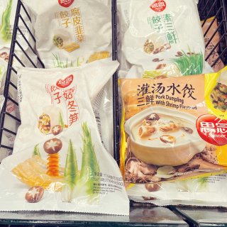 晒在大华超市买的“思念”牌素饺子 # 1...