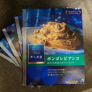 YAMI 亚米,JAPAN NISSHIN FOODS AODO Pasta sauce Tom