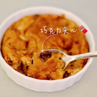 【减肥也能吃的快手甜品】香蕉核桃🍫蛋糕|...