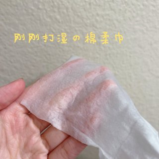 亲肤万用洗脸巾｜居家必备Winner平纹...
