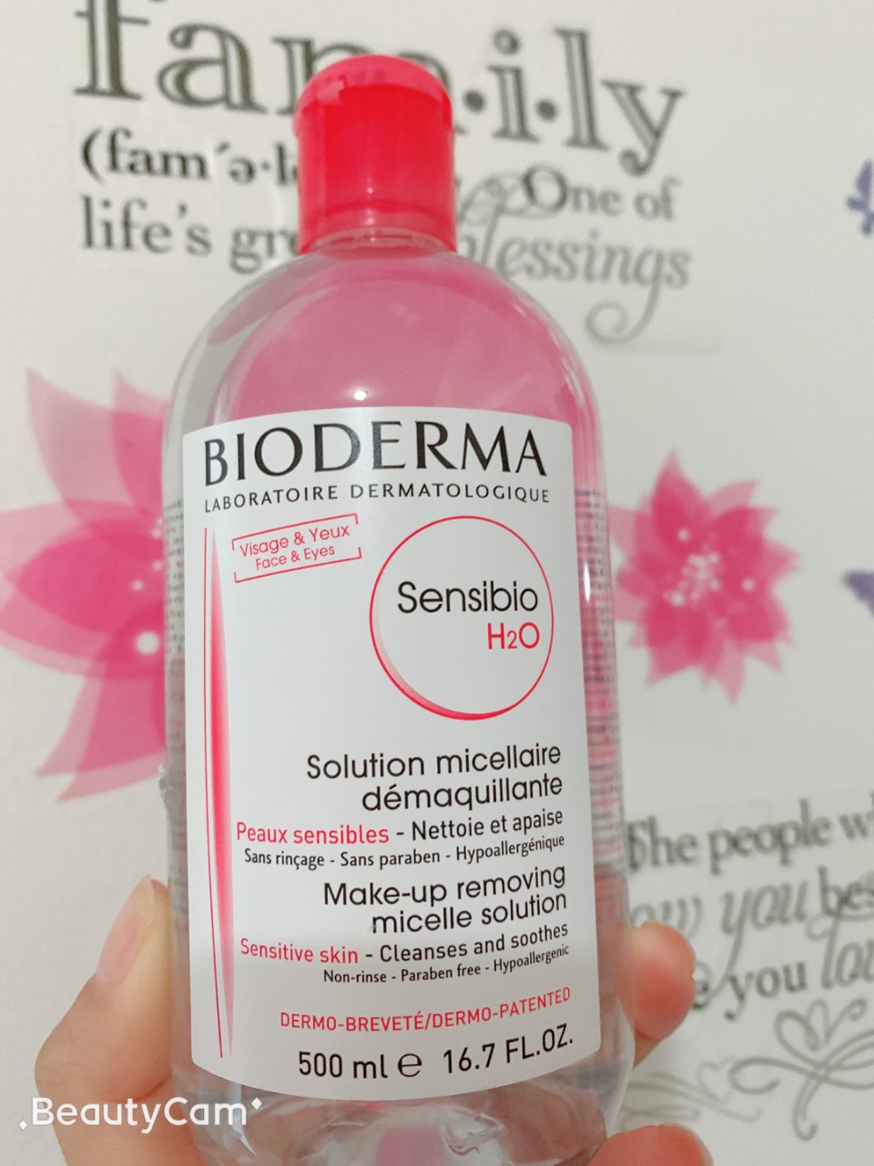 Bioderma 贝德玛,5月晒货挑战,卸妆水