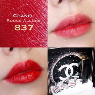 Chanel 聖誕限量黑金方管837 過...