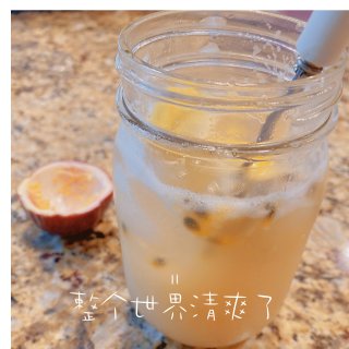 夏日饮品｜百香果柠檬柠养乐多...