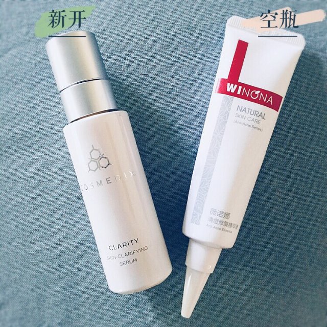 时不时总会冒一两颗痘 国内带的薇诺...