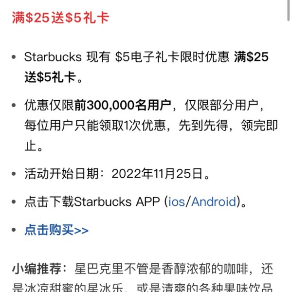 笔记图片
