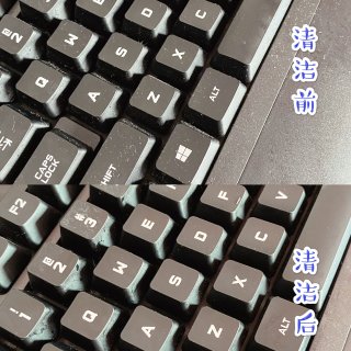 再见灰尘｜3招快速清洁电脑键盘上的灰尘💻...
