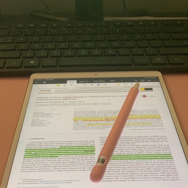 晒货图片