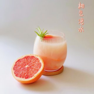 夏日快乐水｜西柚养乐多气泡水...