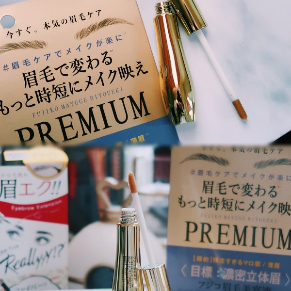 晒货图片