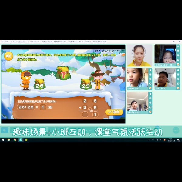 晒货图片