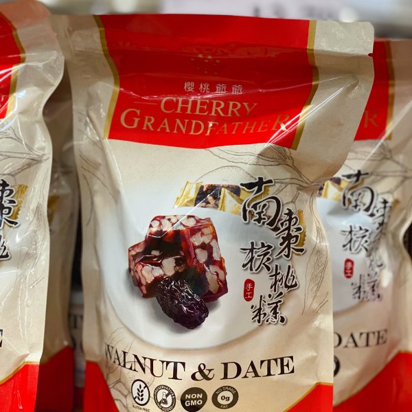 晒货图片