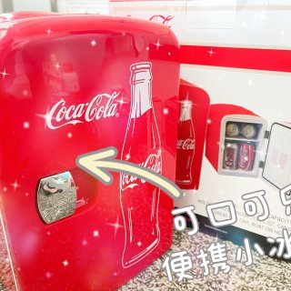 日常生活的小能手｜可口可乐🥤便携迷你冰箱...