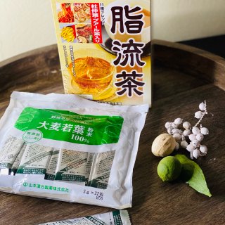健康饮料推荐：大麦若叶青汁粉🍃...