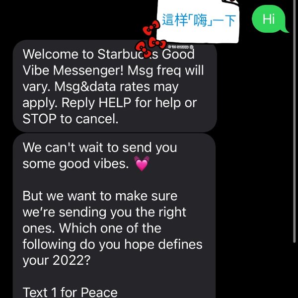 晒货图片