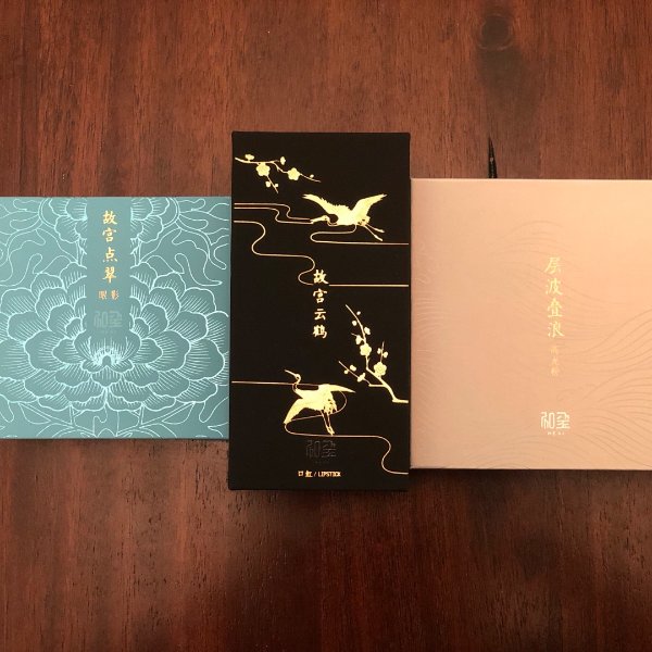 晒货图片