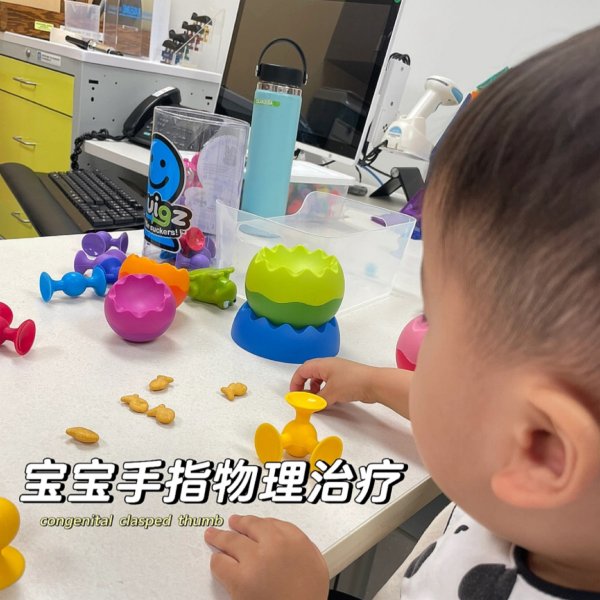 晒货图片