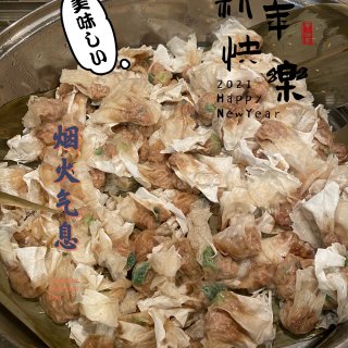 牛事连连｜太平燕-肉燕丸汤配萝卜糕美味佳...