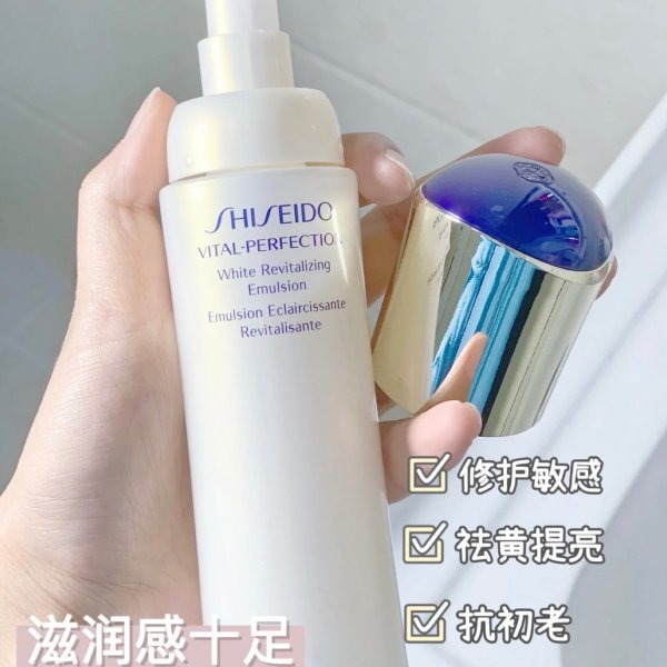 晒货图片