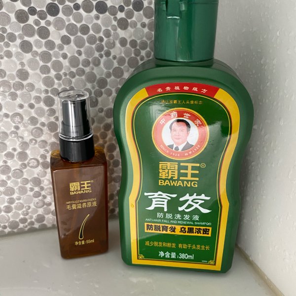 晒货图片