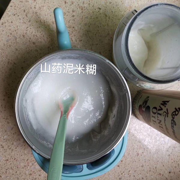 晒货图片