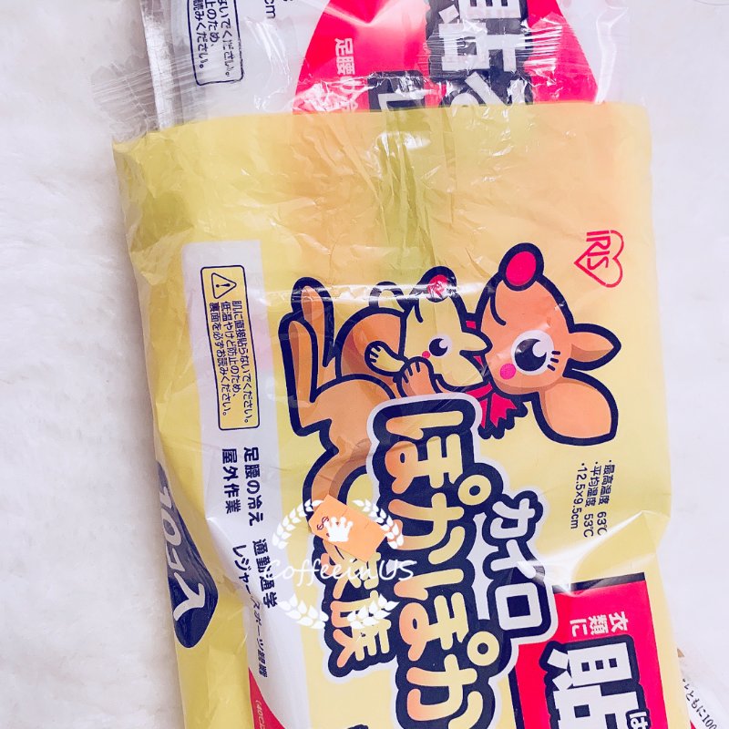 晒货图片