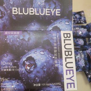 蓝莓汁凝胶囊  +胶原蛋白肠衣
