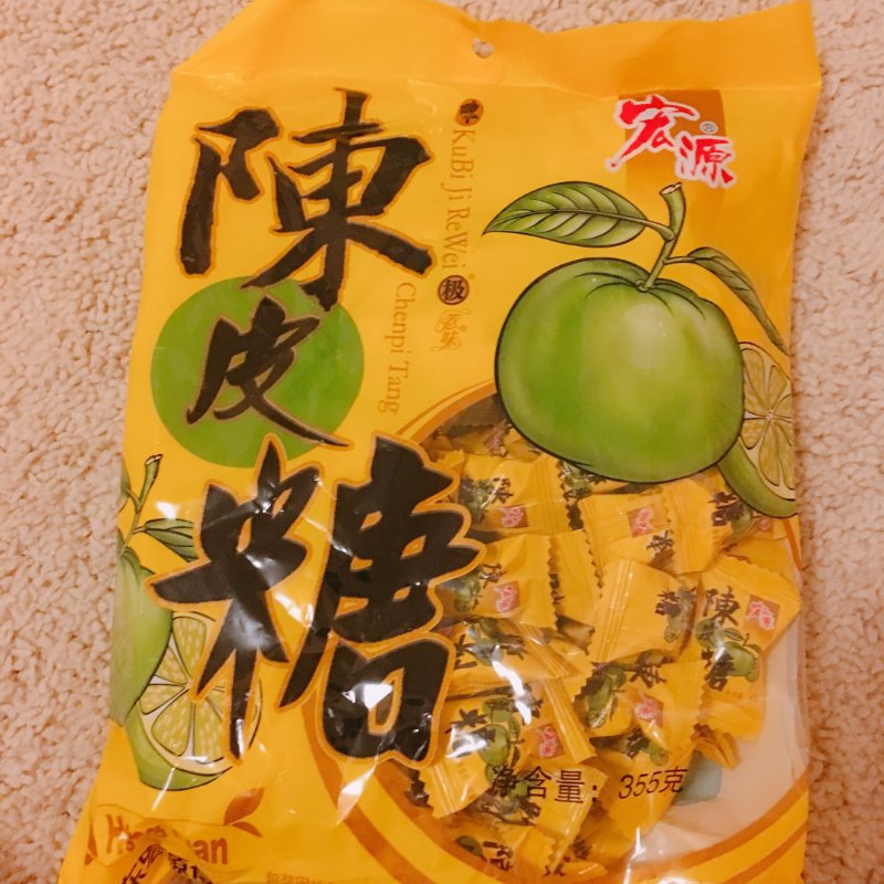 晒货图片