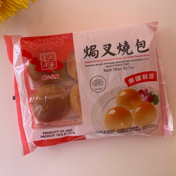 晒货图片