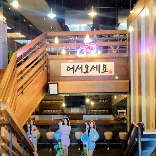 电影院旁边的封神韩式自助烤肉🥩还🉑️k歌...