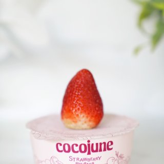 夏日5｜cocojune草莓🍓红芹椰子v...