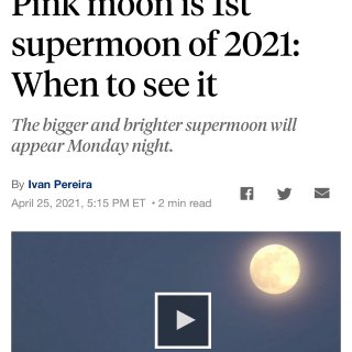 天文資訊｜2021年第一個超級月亮 今晚...