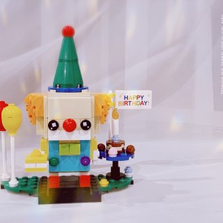 Lego 乐高,乐高玩家报到,Birthday Clown,Lego Birthday Clown,Lego Brickheadz