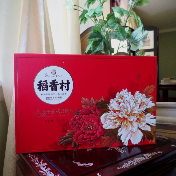 晒货图片