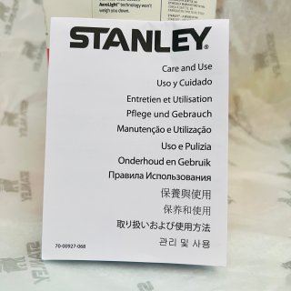 Stanley 50oz 保温杯,秋冬季...