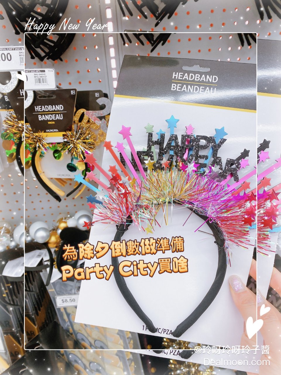 Colorful Confetti Happy New Year Foil Spray Headband | Party City